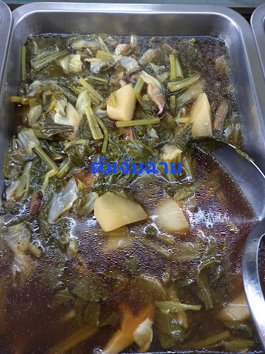 Opinii despre ร้านอาหารเจจื่อจูหลินvegetarian food shop în อำเภอเมืองจันทบุรี - การบริการอาหารและที่พัก