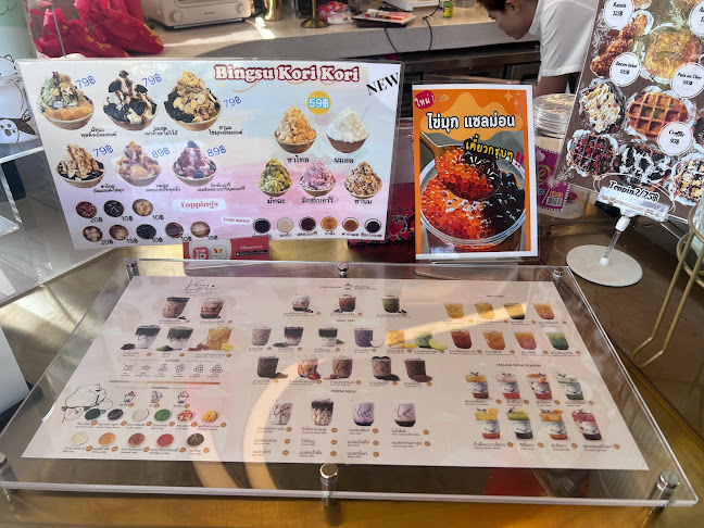 Opinii despre Kori Kori Ubonratchathani în อำเภอเมืองอุบลราชธานี - การบริการอาหารและที่พัก