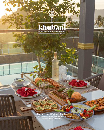 Khubani Rooftop Bar and Restaurant خوباني