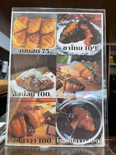 Photograph Coffee House - อำเภอเมืองสงขลา