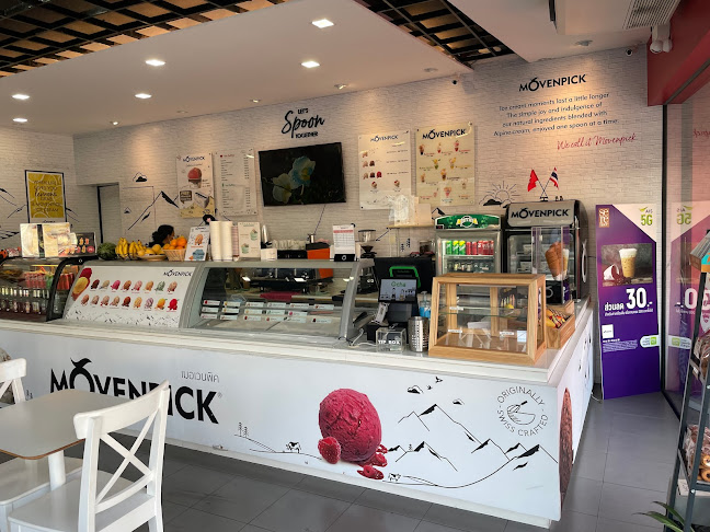 เมอเวนพิค ไอศกรีม สาขา อมตะ ป่าตอง - อำเภอกะทู้