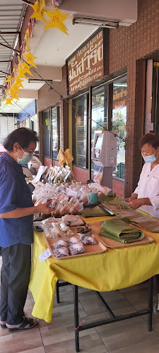 ร้านมังสวิรัติ นครราชสีมา - การบริการอาหารและที่พัก