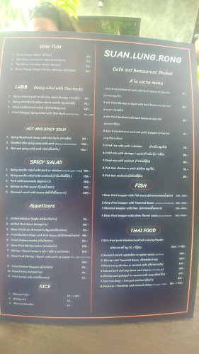 บ้านสวนลุงรงค์ Suan Lung Rong. Cafe'and restaurant - อำเภอเมืองภูเก็ต
