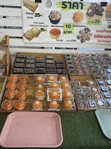 201/42 หมู่10 อำเภอบางละมุง ชลบุรี 20150