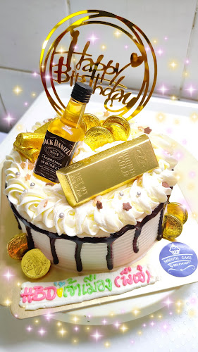 Smooth Cake - การบริการอาหารและที่พัก