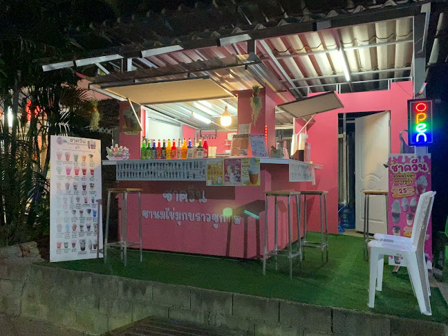 Opinii despre ชาควีนชานมไข่มุกบราวชูก้าสาขา2สาขาตรงข้ามหน้าโรงเรียนวัดไทยฯ în อำเภอเมืองสุโขทัย - การบริการอาหารและที่พัก