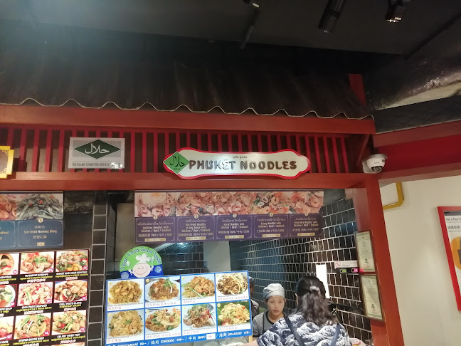 The Restaurant and Bar at Karon Beach - อำเภอเมืองภูเก็ต