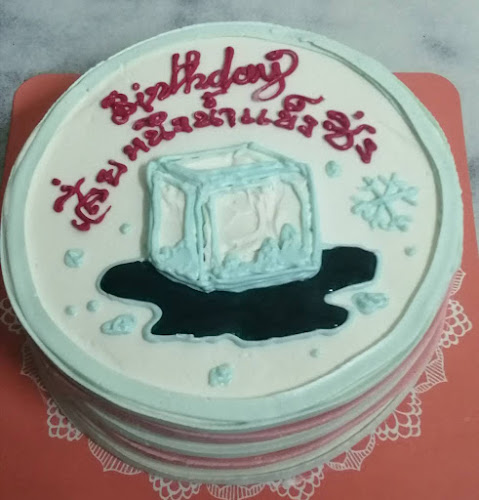 มิ้นท์ & มิค เบเกอรี่ - อำเภอปากเกร็ด