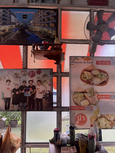 Comentarii opinii despre 紅眼睛海南雞飯(南洋式)