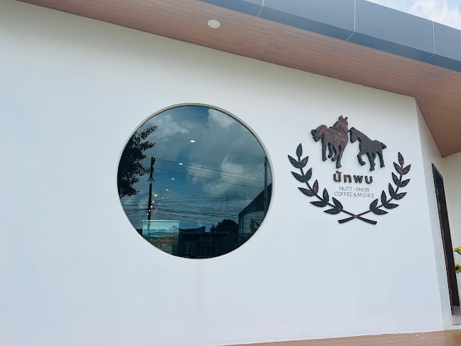 Nutt - Phob coffee and more - อำเภอหาดใหญ่