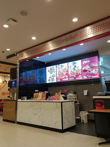 Pizza Hut 1150 - PTT Jomtien (พิซซ่าฮัท สาขาพีทีที จอมเทียน) - การบริการอาหารและที่พัก