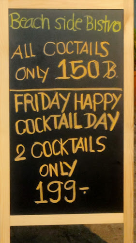 96, 70 กมลา อำเภอกะทู้ ภูเก็ต 83120