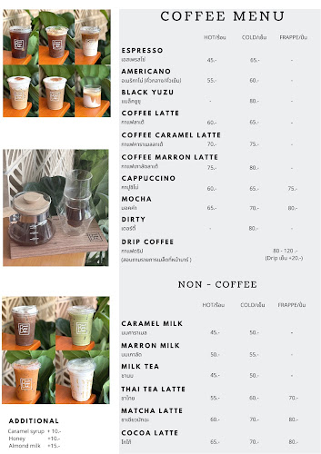 Boombrewbar - การบริการอาหารและที่พัก