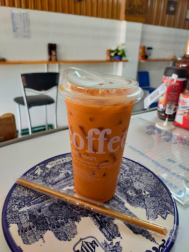 อิ่มอุ่น95 - อำเภอปากเกร็ด