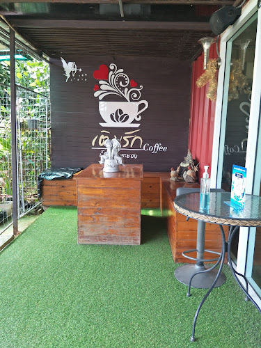 Opinii despre เติมรักคอฟฟี่ Teim rak Coffee în อำเภอเมืองระยอง - การบริการอาหารและที่พัก