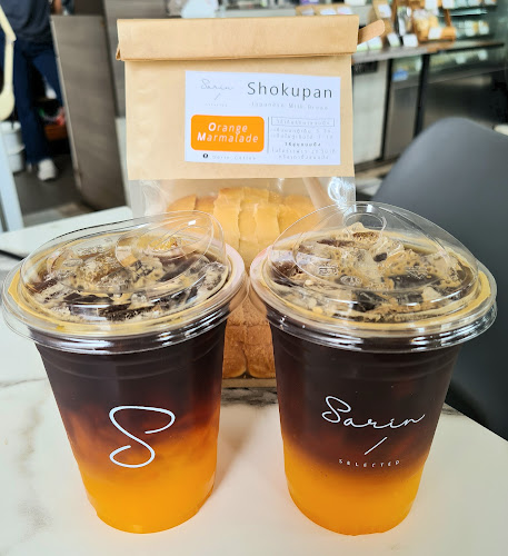 Opinii despre Sarin Coffee Shop în อำเภอเมืองอุบลราชธานี - การบริการอาหารและที่พัก