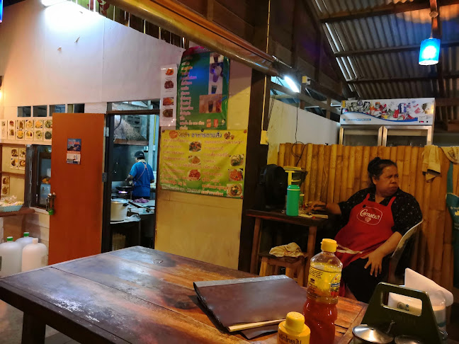 Ko dum restaurant - อำเภอเมืองภูเก็ต