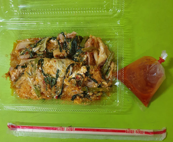 สุกี้บาร์@ระยอง - อำเภอเมืองระยอง