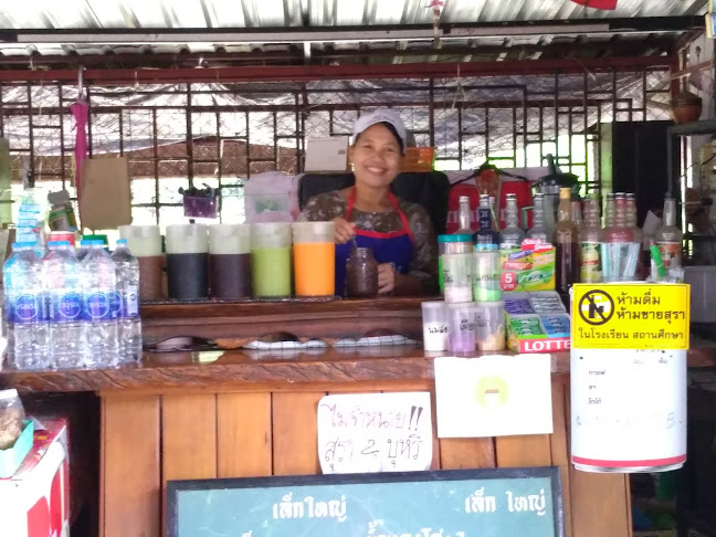 พิมพ์นิยม กาแฟ