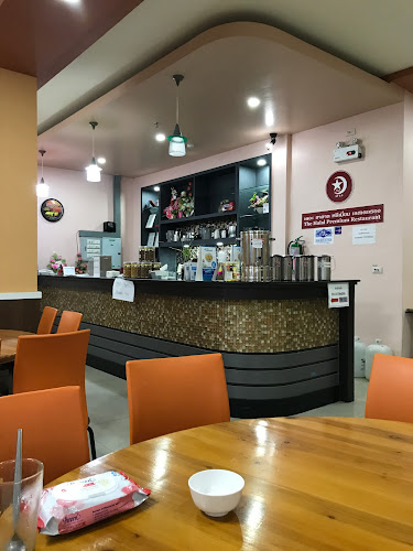 Comentarii opinii despre The Halal Premium Restaurant