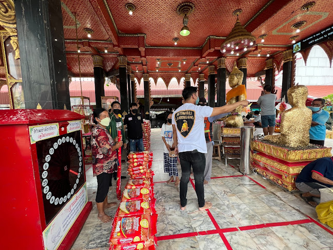 ยู่ยี่ สตรอเบอร์รี่โยเกิร์ต ศูนย์ใหญ่ - การบริการอาหารและที่พัก