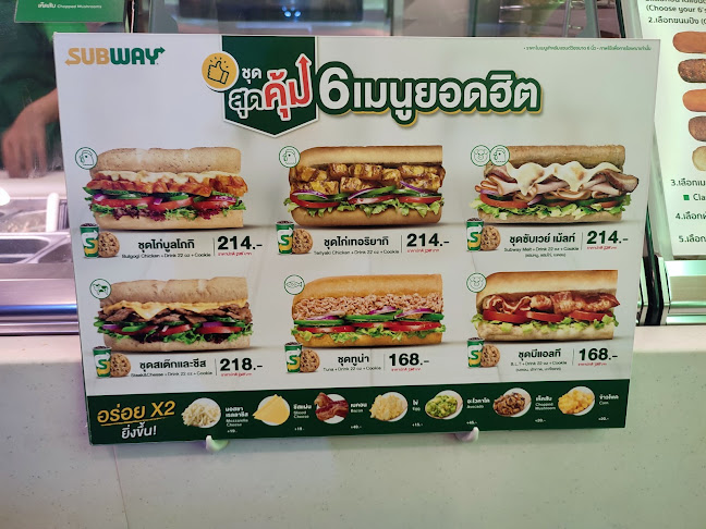 Opinii despre Subway în อำเภอบางบัวทอง - การบริการอาหารและที่พัก