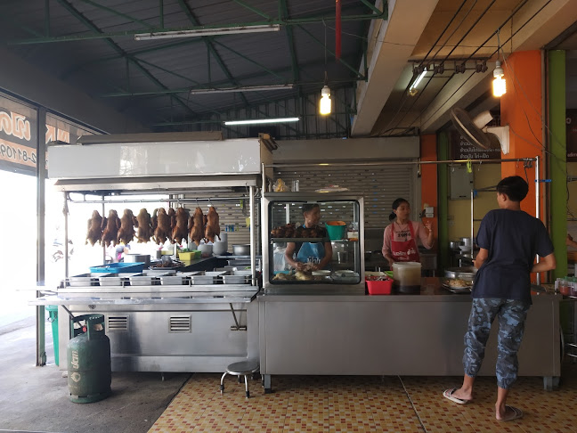 ก๋วยเตี๋ยว NK เป็ดพะโล้ 91 อ้อมน้อย - อำเภอกระทุ่มแบน