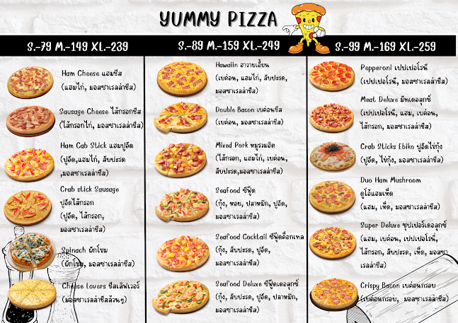 Opinii despre YUMMY PIZZA în เมือง - การบริการอาหารและที่พัก