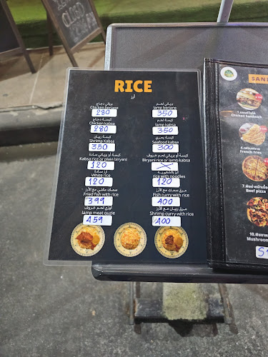 Comentarii opinii despre Tanuf Grill