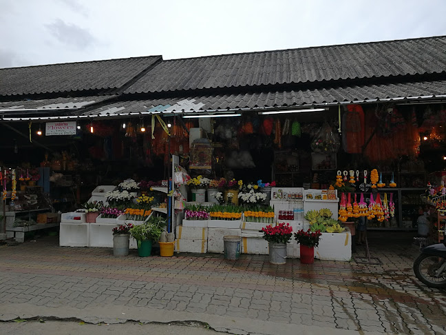 Laem Din Market ตลาดแหลมดิน