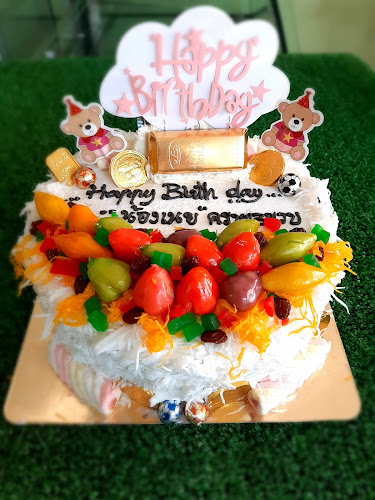 Opinii despre วัชราเบเกอรี่ în อำเภอเมืองนครปฐม - การบริการอาหารและที่พัก