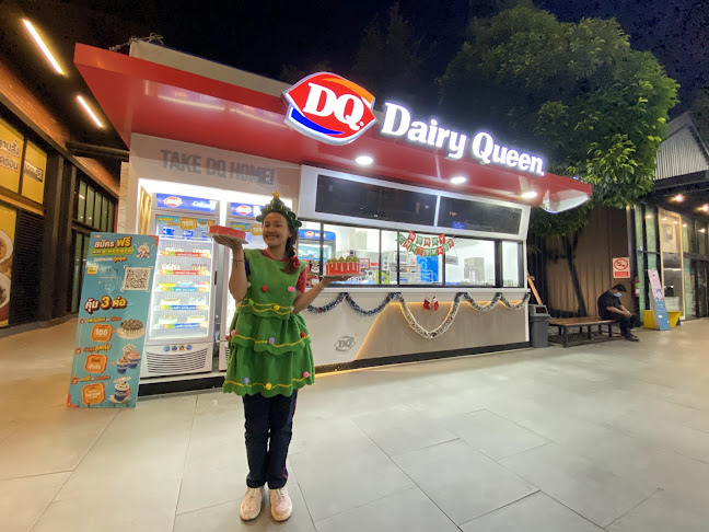 Dairy Queen PTT Muang Thong (แดรี่ควีนปตท.เมืองทอง)