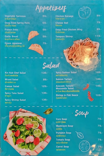 Kin Kub Chef - อำเภอเมืองภูเก็ต