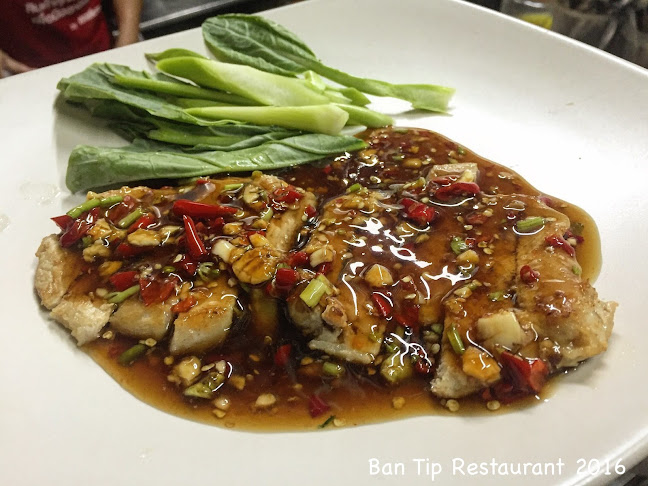 ร้านอาหารบ้านทิพย์ - Ban Tip Restaurant - การบริการอาหารและที่พัก