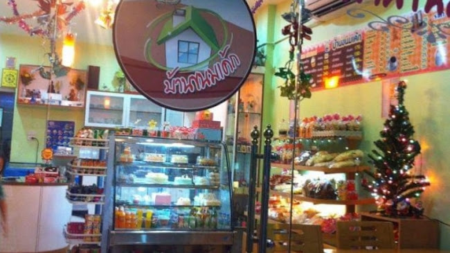 วัชราเบเกอรี่