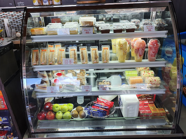 The Coffee One - การบริการอาหารและที่พัก