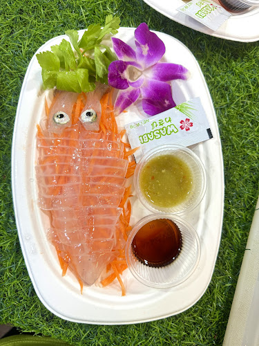 หมึกช็อต โคตรแซ่บ หาดจอมเทียนพัทยา - อำเภอบางละมุง