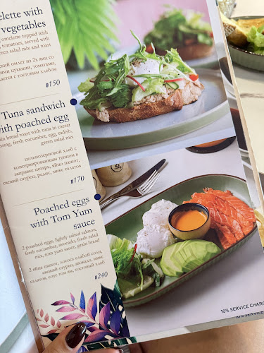 Comentarii opinii despre Friends of Friends