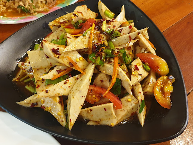 อีหล่า แซ่บเวอร์