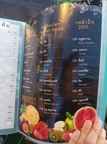 Opinii despre คาเฟ่ตกหมึกพัทยา Tako Trip în อำเภอบางละมุง - การบริการอาหารและที่พัก