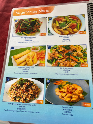 Comentarii opinii despre Pit Thai Food พิศไทยฟู๊ด