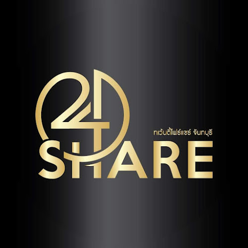 J493+8QH ถนน รักศักดิ์ชมูล อำเภอเมืองจันทบุรี จันทบุรี 22000