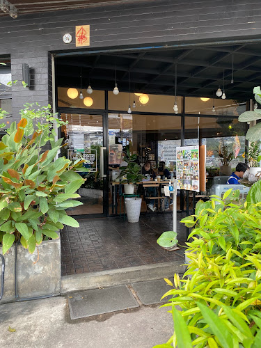 เบลล่าคอฟฟี่