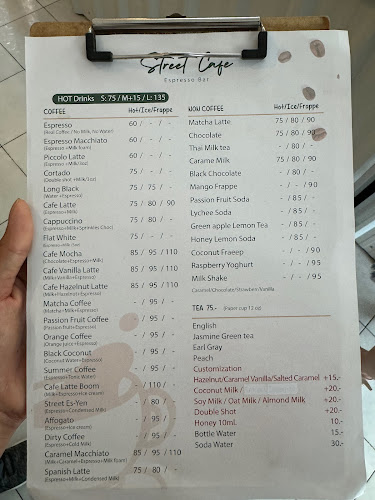 Comentarii opinii despre Street Cafe : Espresso bar