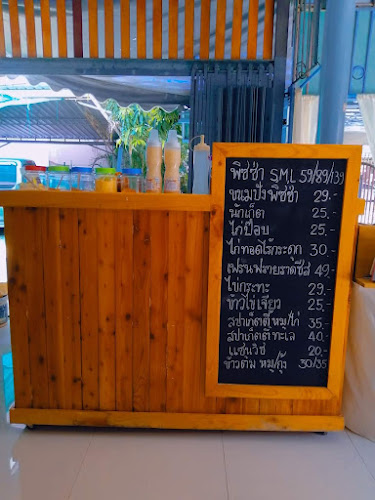 Opinii despre Namaste Coffee & Bistro în อำเภอเมืองนครสวรรค์ - การบริการอาหารและที่พัก