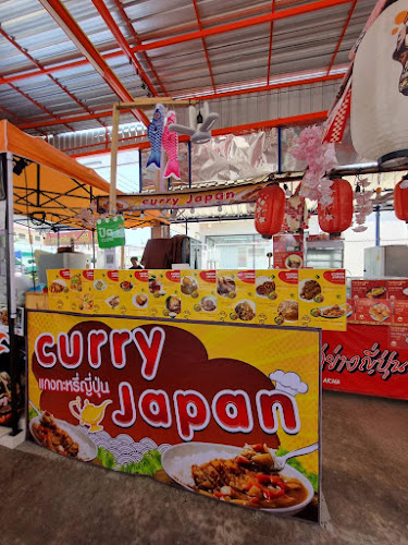 Opinii despre ตลาดกอไผ่ (Khopai market) în อำเภอบางละมุง - การบริการอาหารและที่พัก