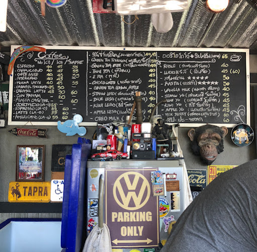 Cafe' Bar(กาแฟ 'บ้า ณ ราชสีมา)