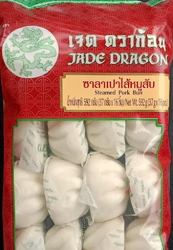 Opinii despre ต้นไม้กับกาแฟโบราณ în อำเภอเมือง - การบริการอาหารและที่พัก