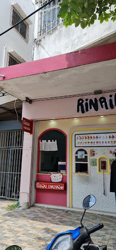 Comentarii opinii despre Rin Rin Hokkaido Milk Tea