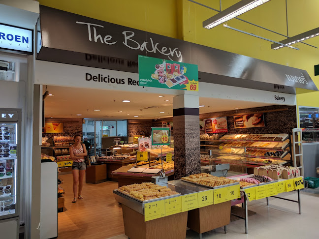 ศูนย์อาหารโลตัส